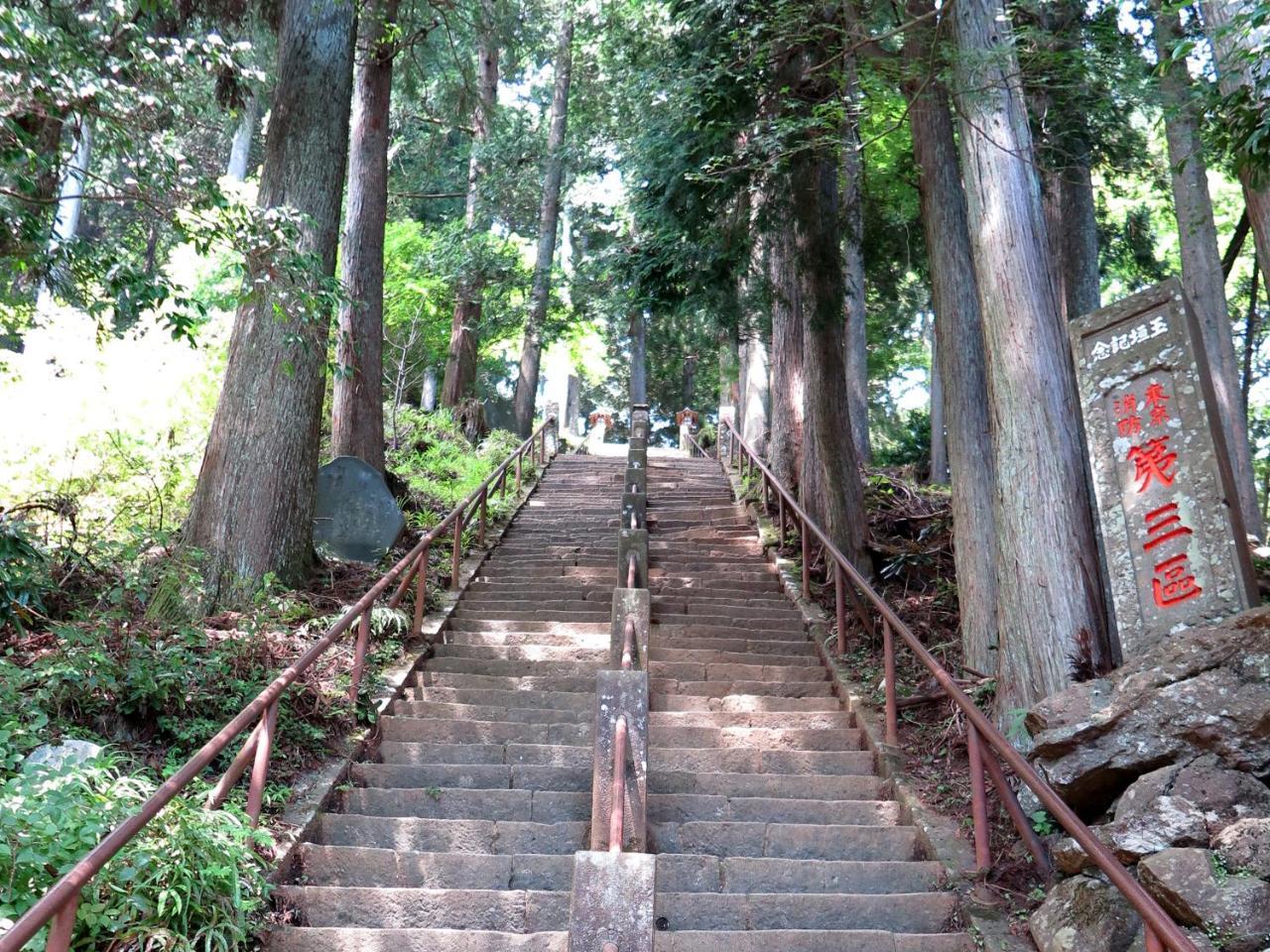 Hotel Kageyu Isehara Exterior foto