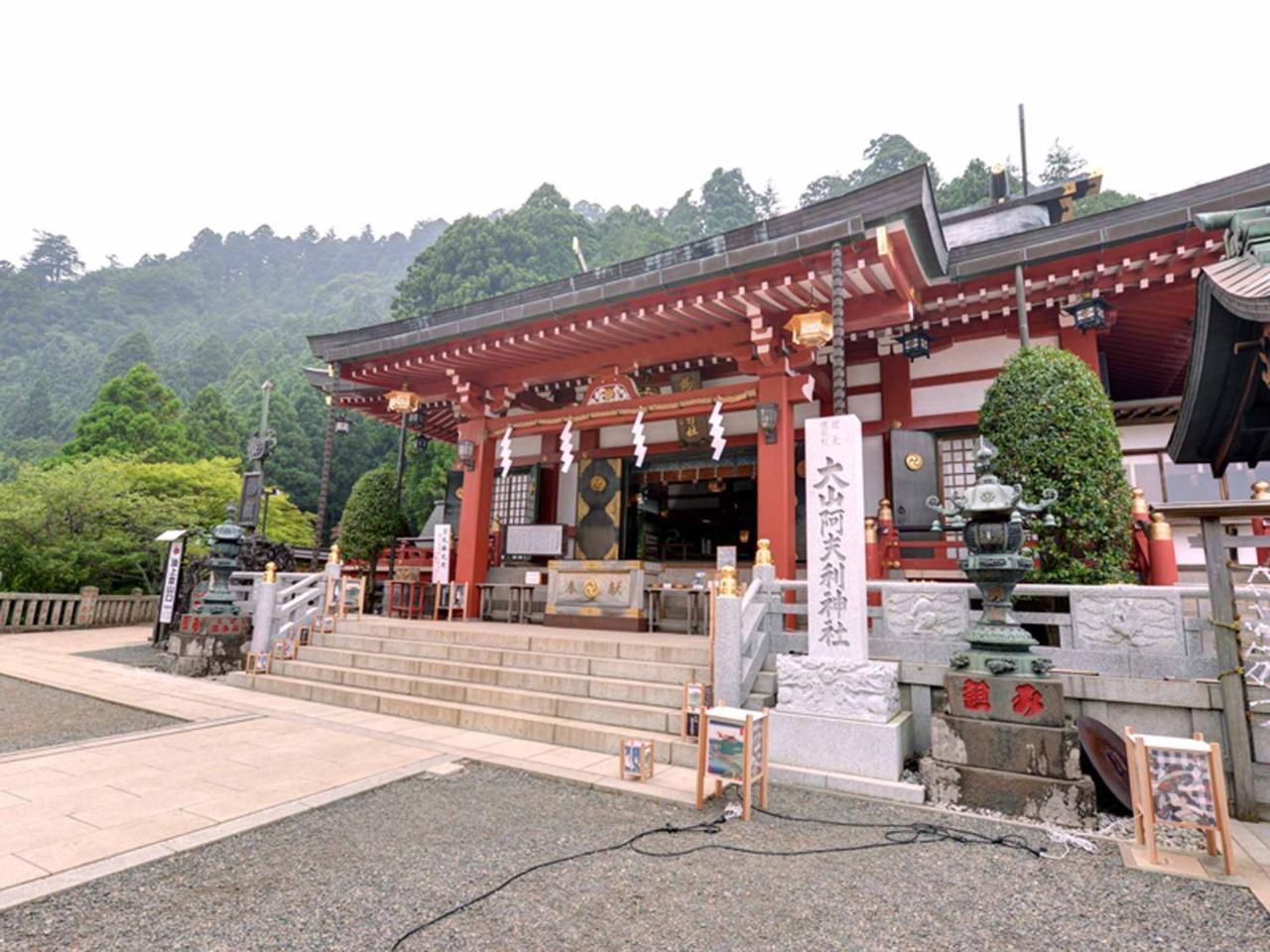 Hotel Kageyu Isehara Exterior foto